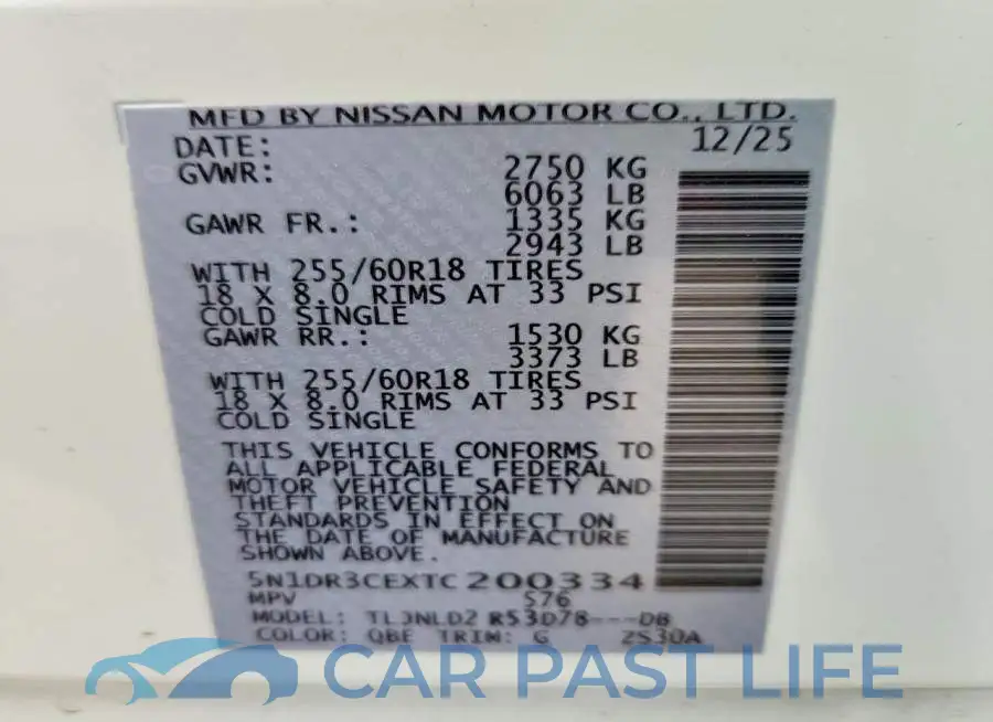 5N1DR3CEXTC200334# 13