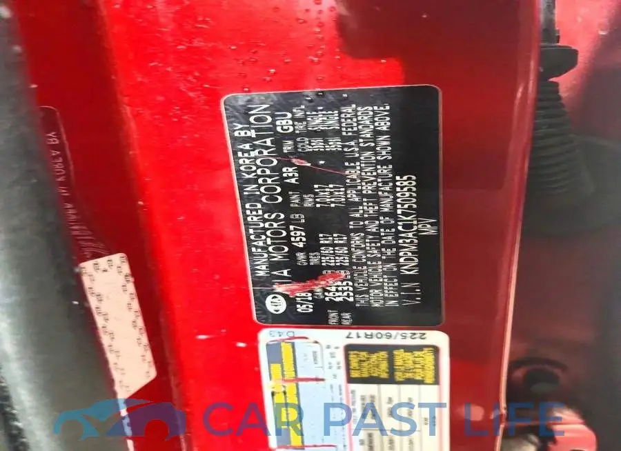 KNDPM3AC1K7509585# 13
