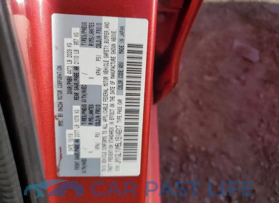 JM1GL1VM5L1514917# 12
