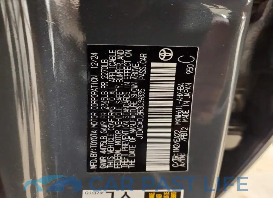 JTDACACU8R3039835# 12