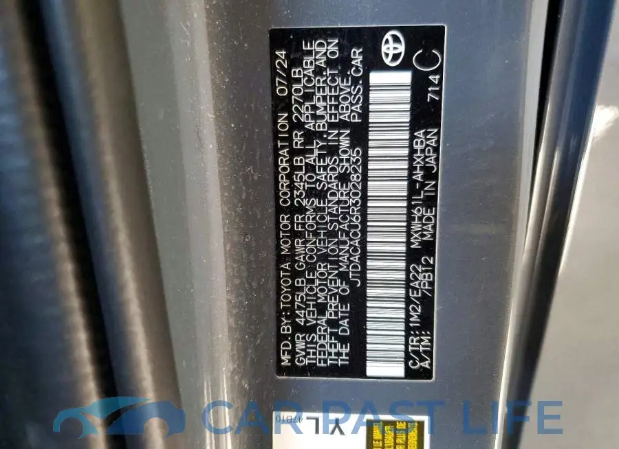 JTDACACU6R3028235# 12