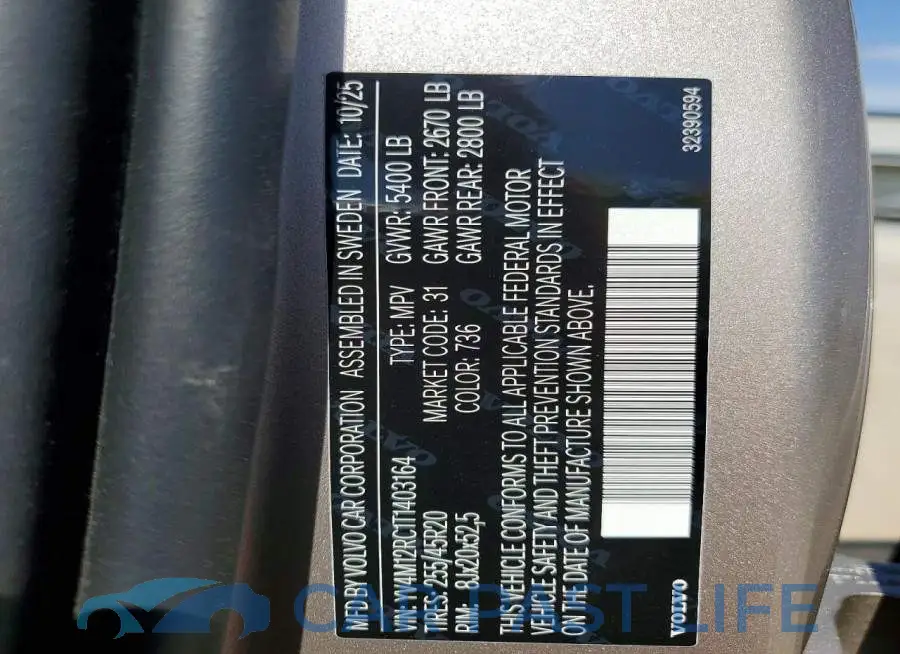 YV4M12RC1T1403164# 12