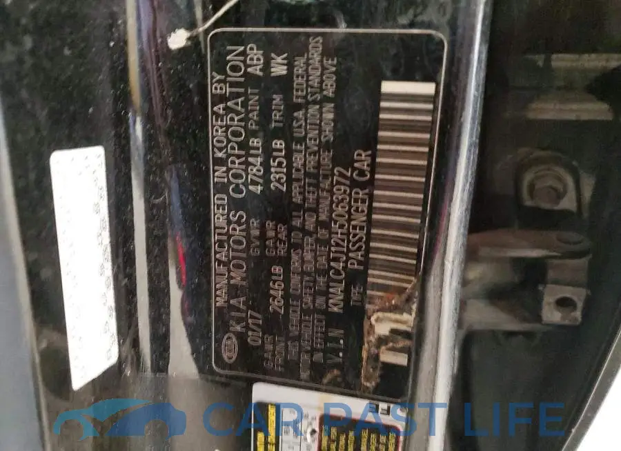 KNALC4J12H5063972# 12