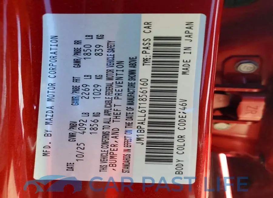 JM1BPALL6T1856160# 12