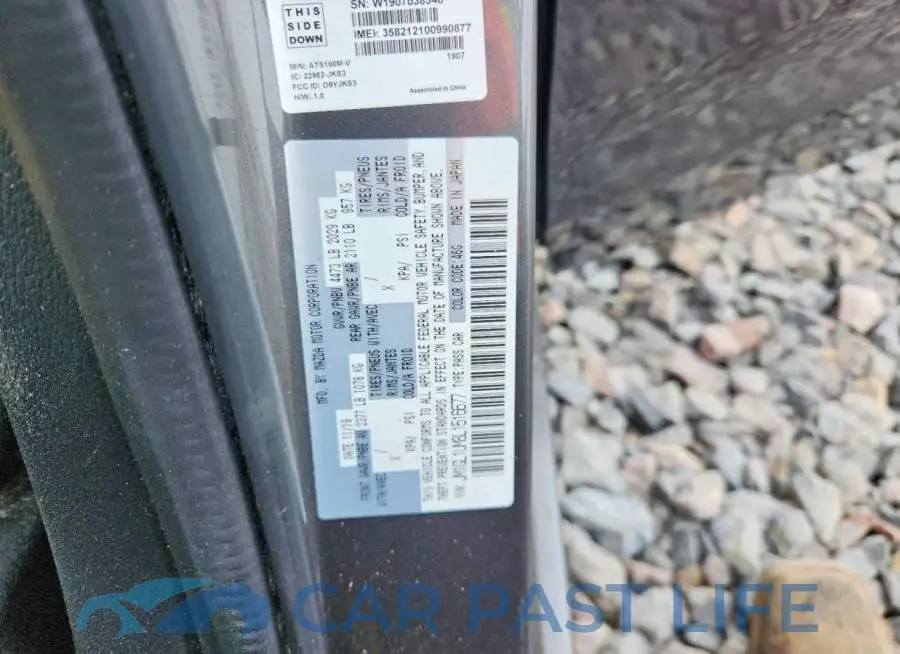 JM1GL1UM8L1516677# 13