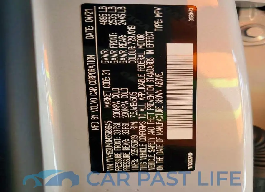 YV4162UM3M2589645# 12