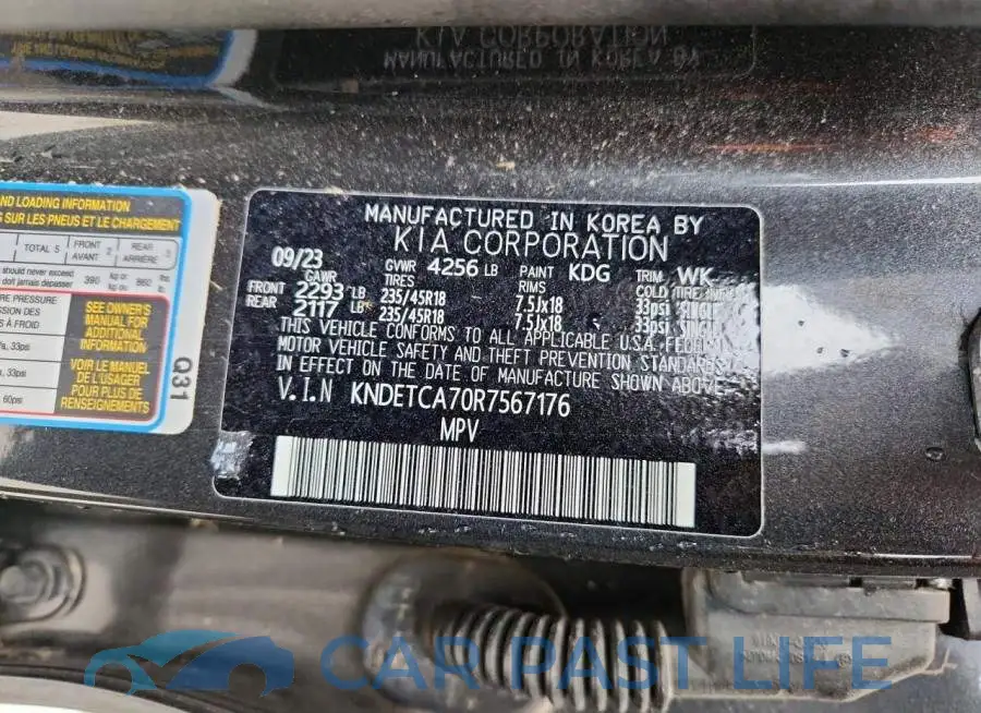 KNDETCA70R7567176# 14