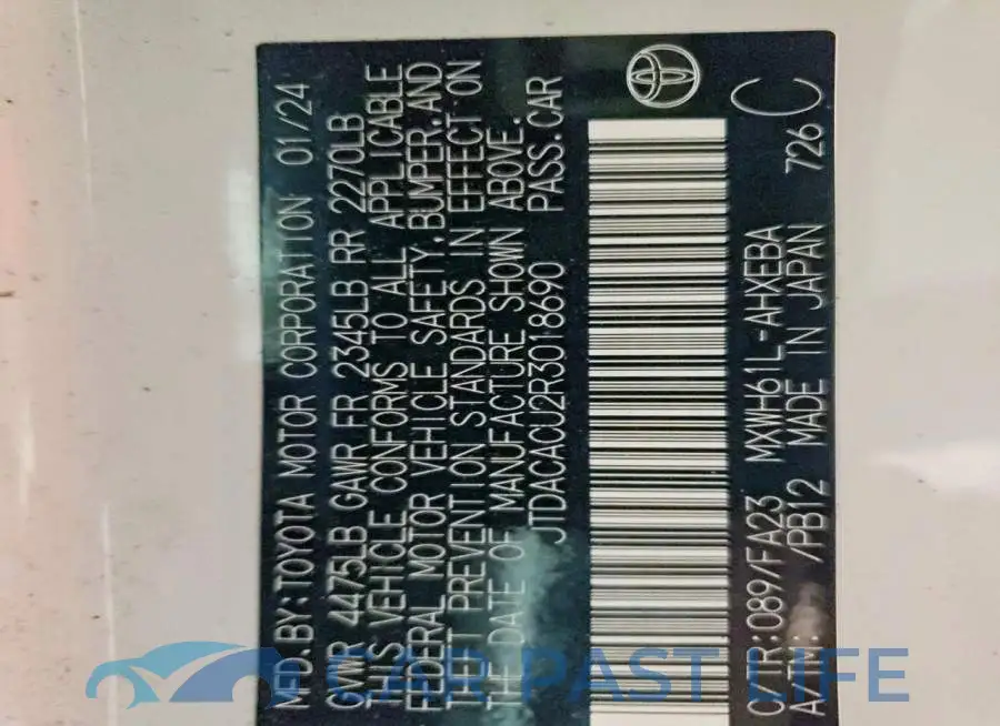 JTDACACU2R3018690# 12