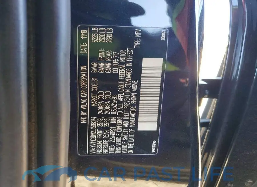 YV4102DM2L1508074# 14