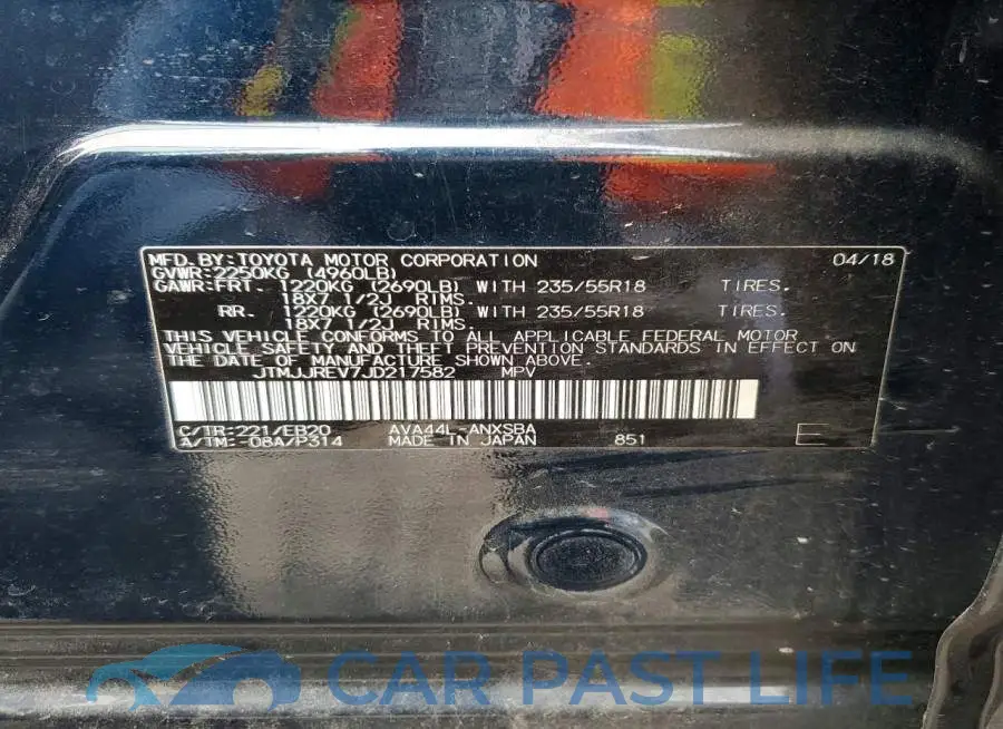 JTMJJREV7JD217582# 13