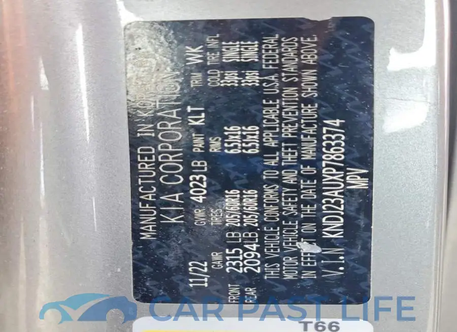 KNDJ23AUXP7863374# 12