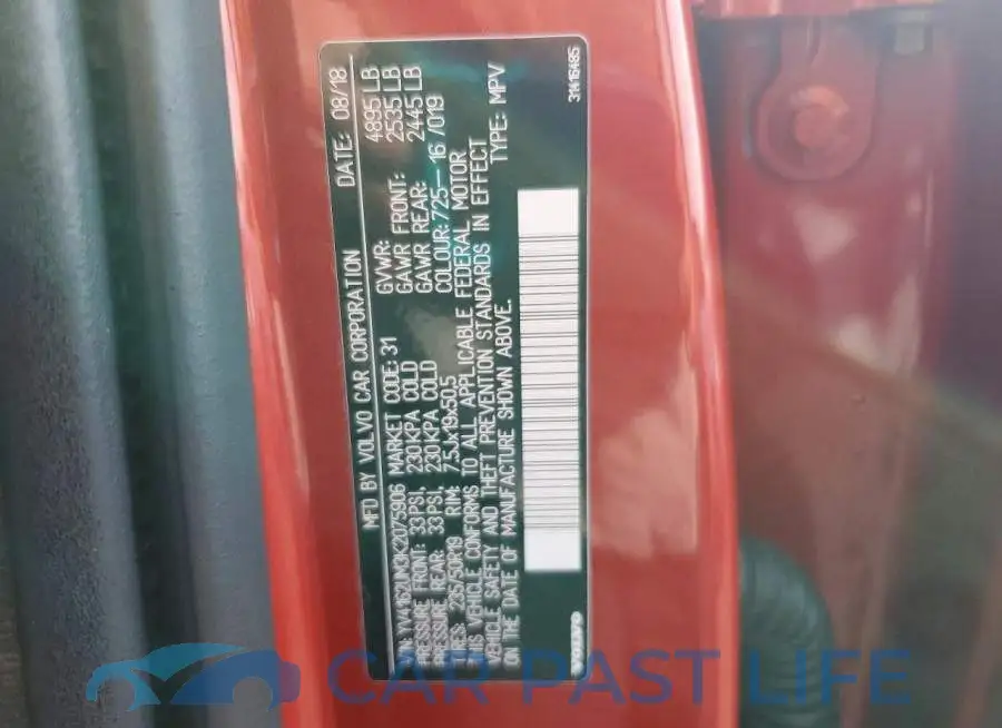 YV4162UM3K2075906# 14
