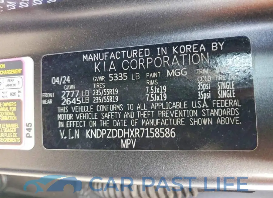 KNDPZDDHXR7158586# 13