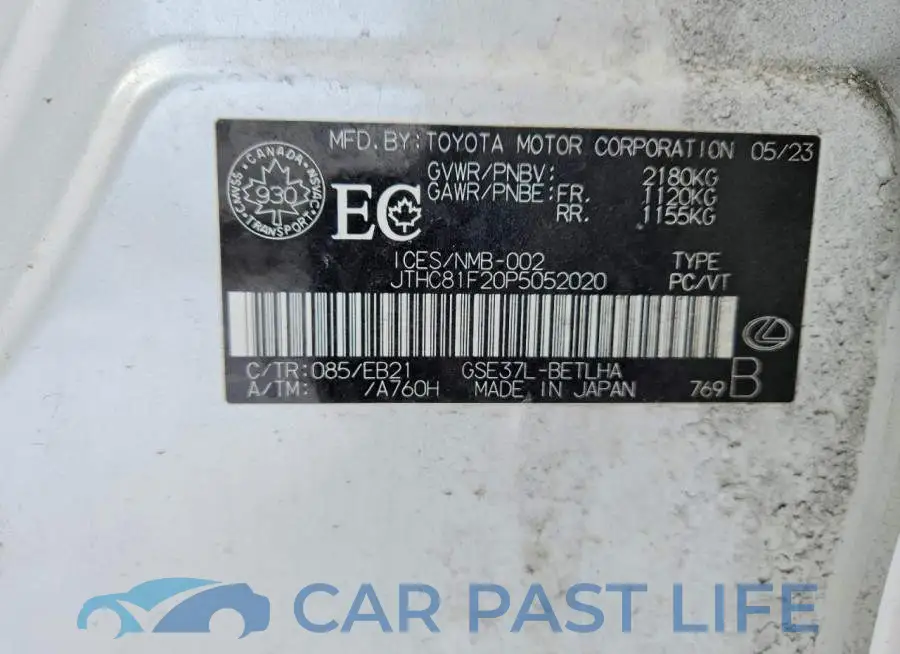 JTHC81F20P5052020# 12