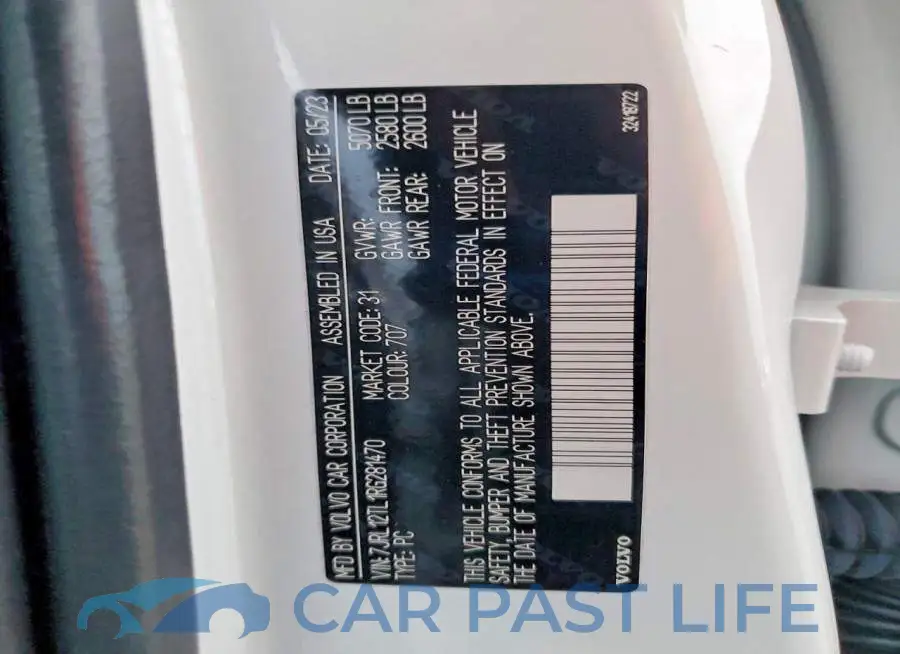 7JRL12TL1RG281470# 13