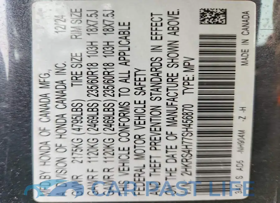 2HKRS4H77SH456870# 13