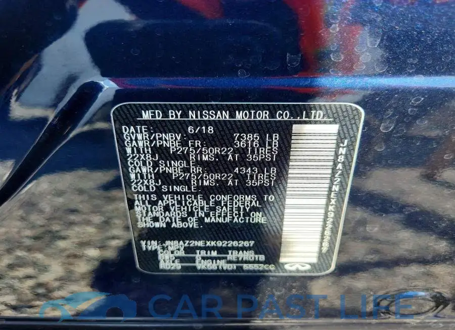 JN8AZ2NEXK9226267# 14