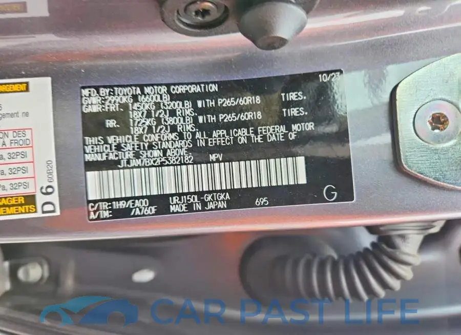 JTJAM7BX2P5382182# 13