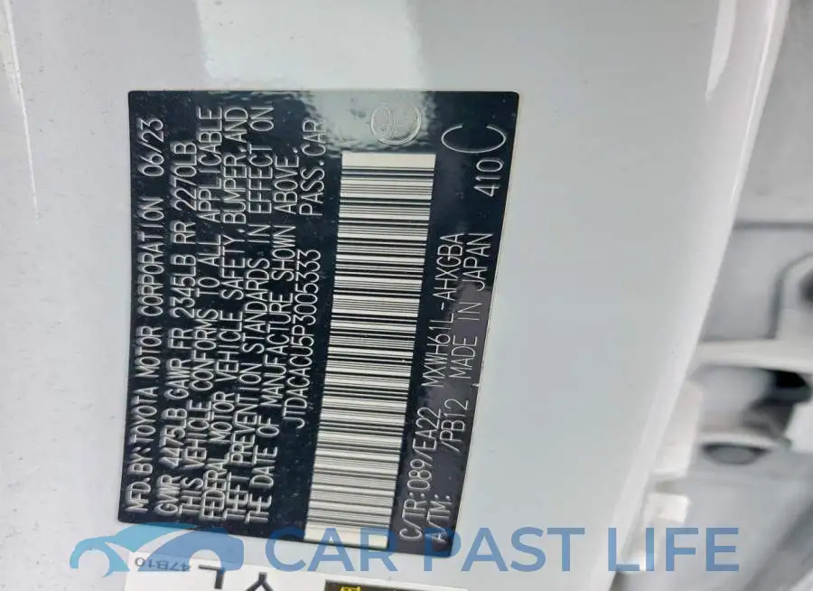 JTDACACU5P3005333# 12