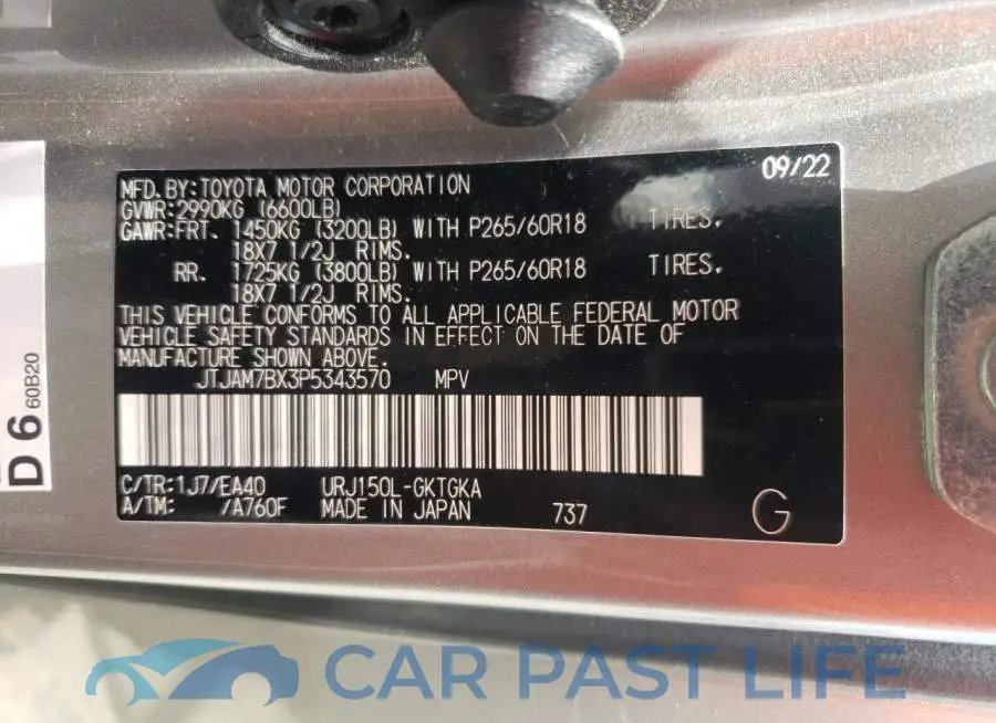 JTJAM7BX3P5343570# 13