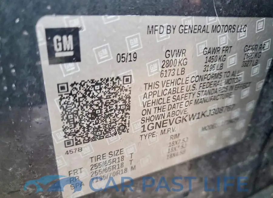 1GNEVGKW1KJ308767# 13