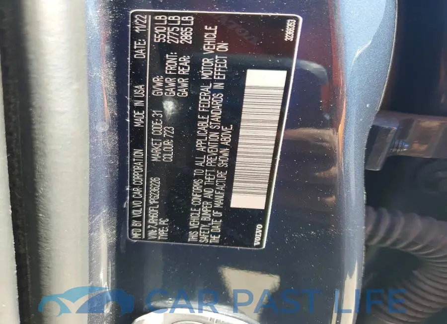7JRH60FL1PG236226# 12
