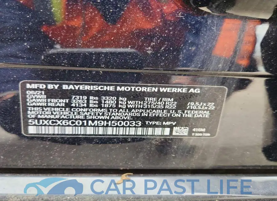 5UXCX6C01M9H50033# 14