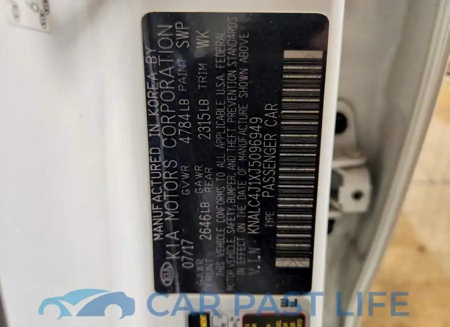 KNALC4J1XJ5096949# 12