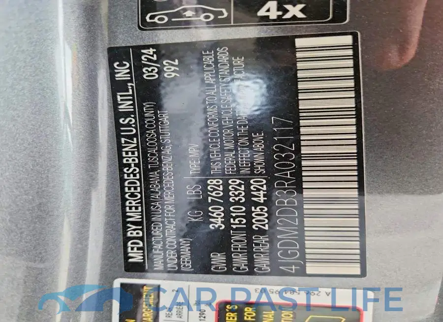 4JGDM2DB3RA032117# 13