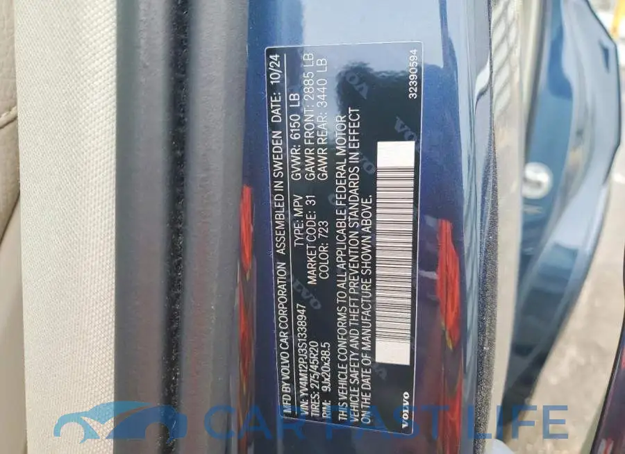 YV4M12PJ3S1338947# 14