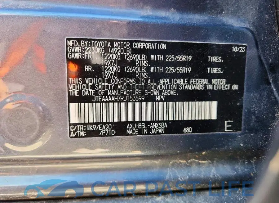 JTEAAAAH7RJ153599# 12