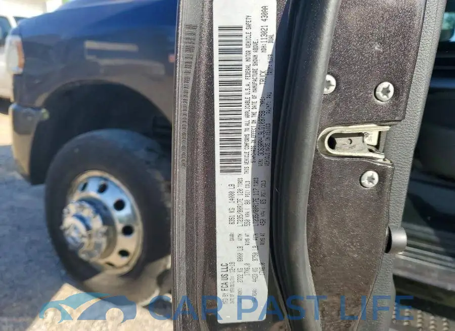 3C63RRHL9LG108758# 12