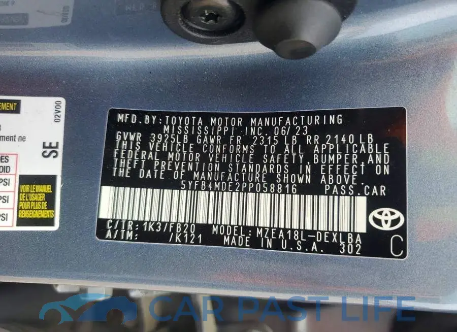 5YFB4MDE2PP058816# 12