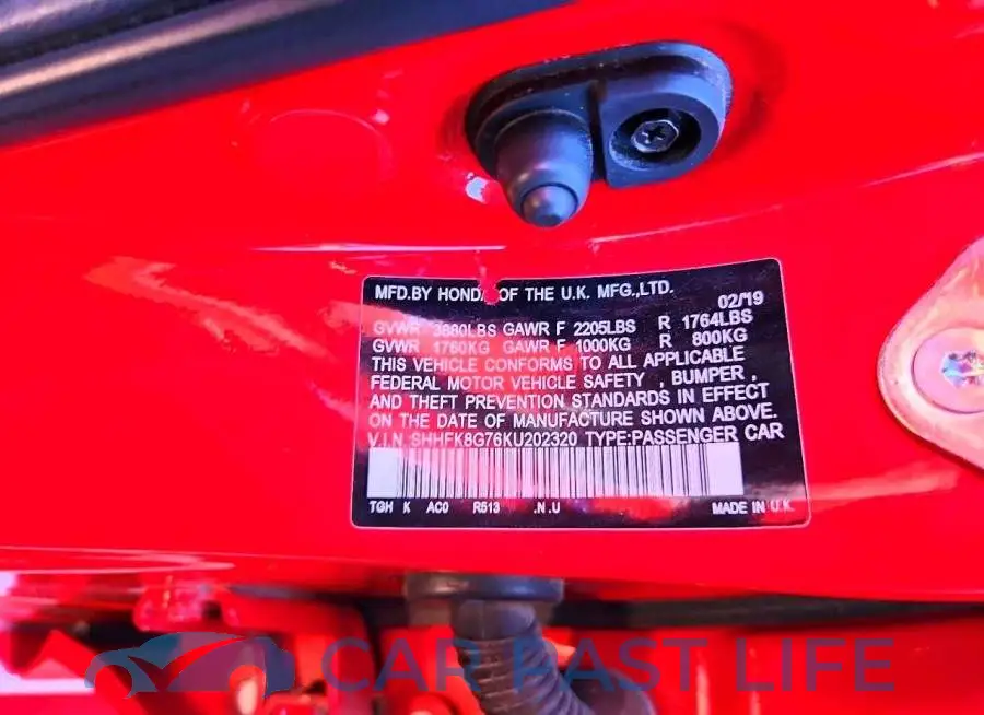 SHHFK8G76KU202320# 12