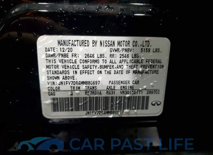 JN1FV7DR4MM880697# 13