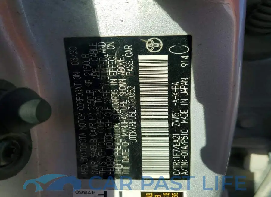 JTDKARFU5L3120352# 13