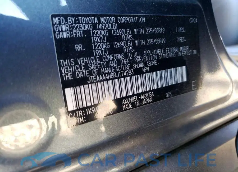 JTEAAAAH8RJ174283# 14