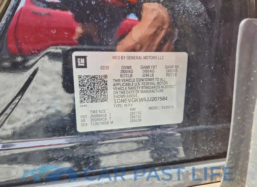 1GNEVGKW5JJ207584# 13