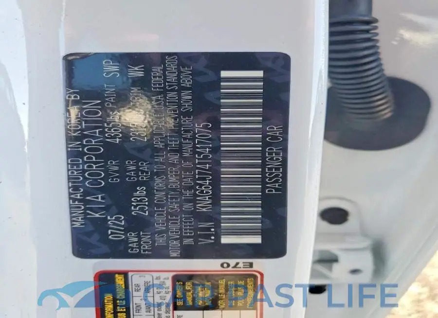 KNAG64J74T5417075# 12