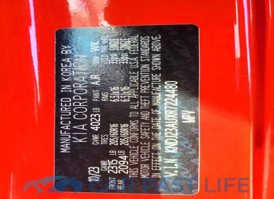 KNDJ23AUXR7224480# 13