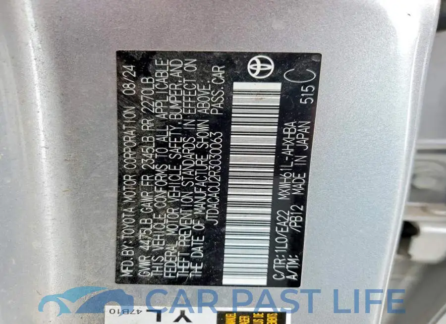 JTDACACU2R3030063# 12