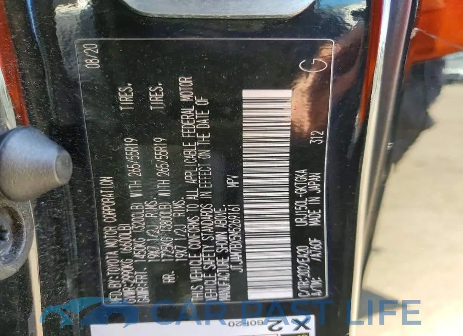 JTJAM7BX5M5269161# 13