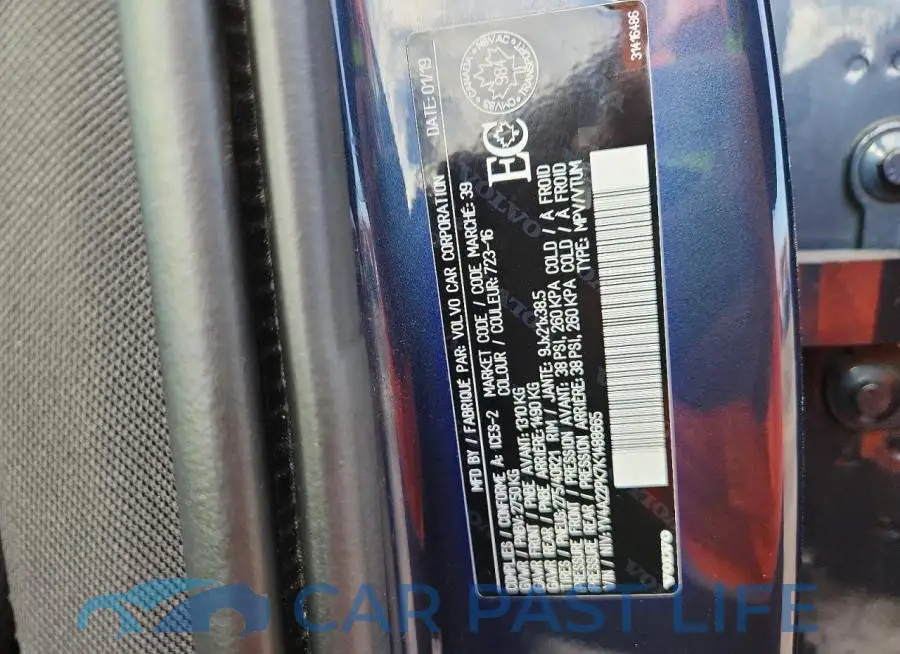 YV4A22PK7K1488665# 13