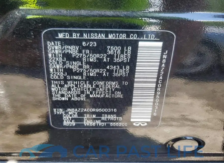 JN8AZ2AC0R9500316# 13