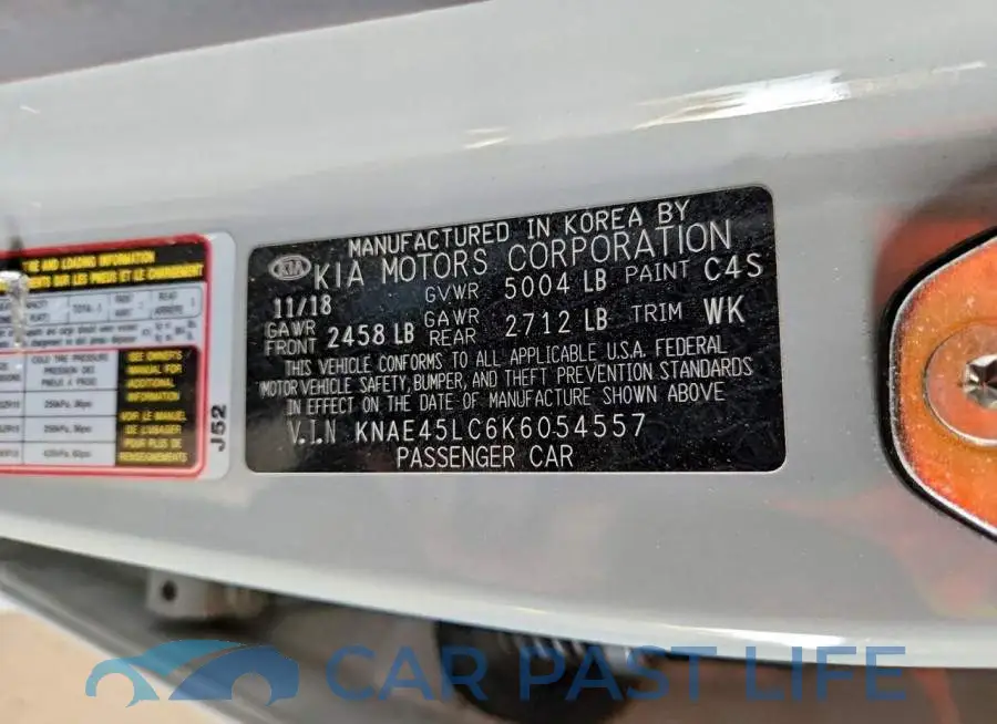 KNAE45LC6K6054557# 12