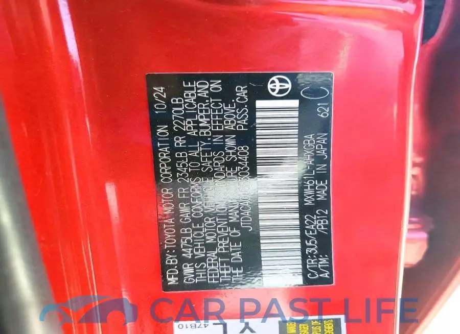 JTDACACU8R3034408# 12