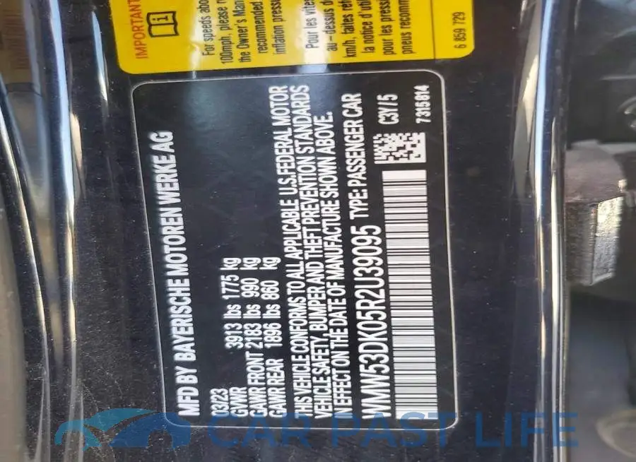 WMW53DK05R2U39095# 12