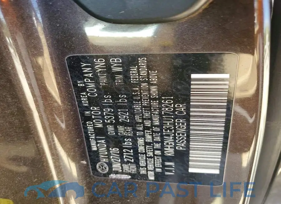 KMHGN4JE3HU178261# 12
