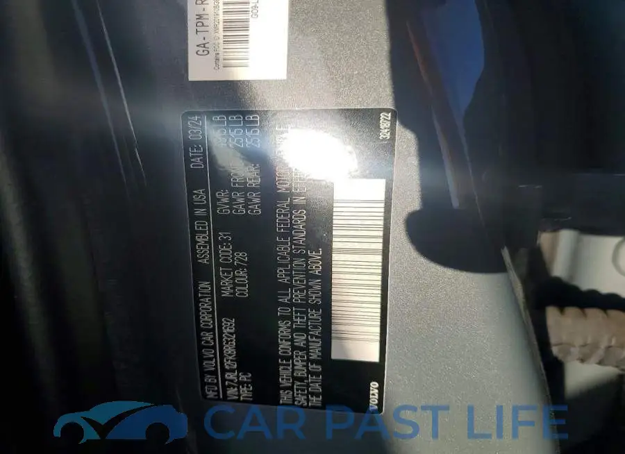 7JRL12FK8RG321692# 12