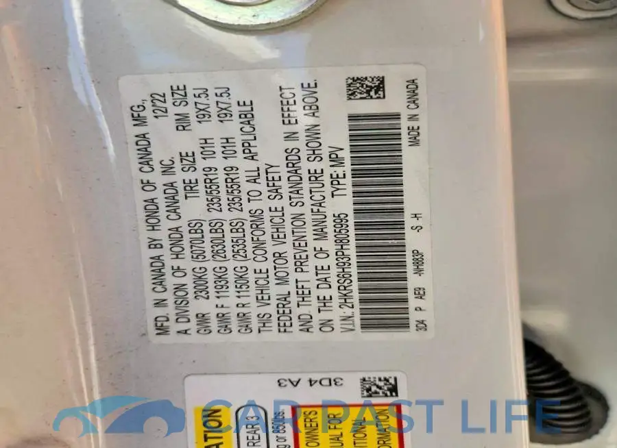 2HKRS6H93PH805995# 13
